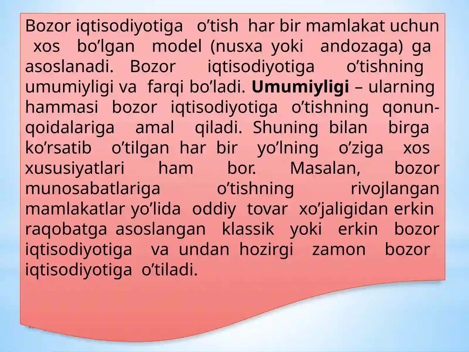 Bozor iqtisodiyotiga o’tish davri va uning O’zbekistondagi xususiyatlari 4