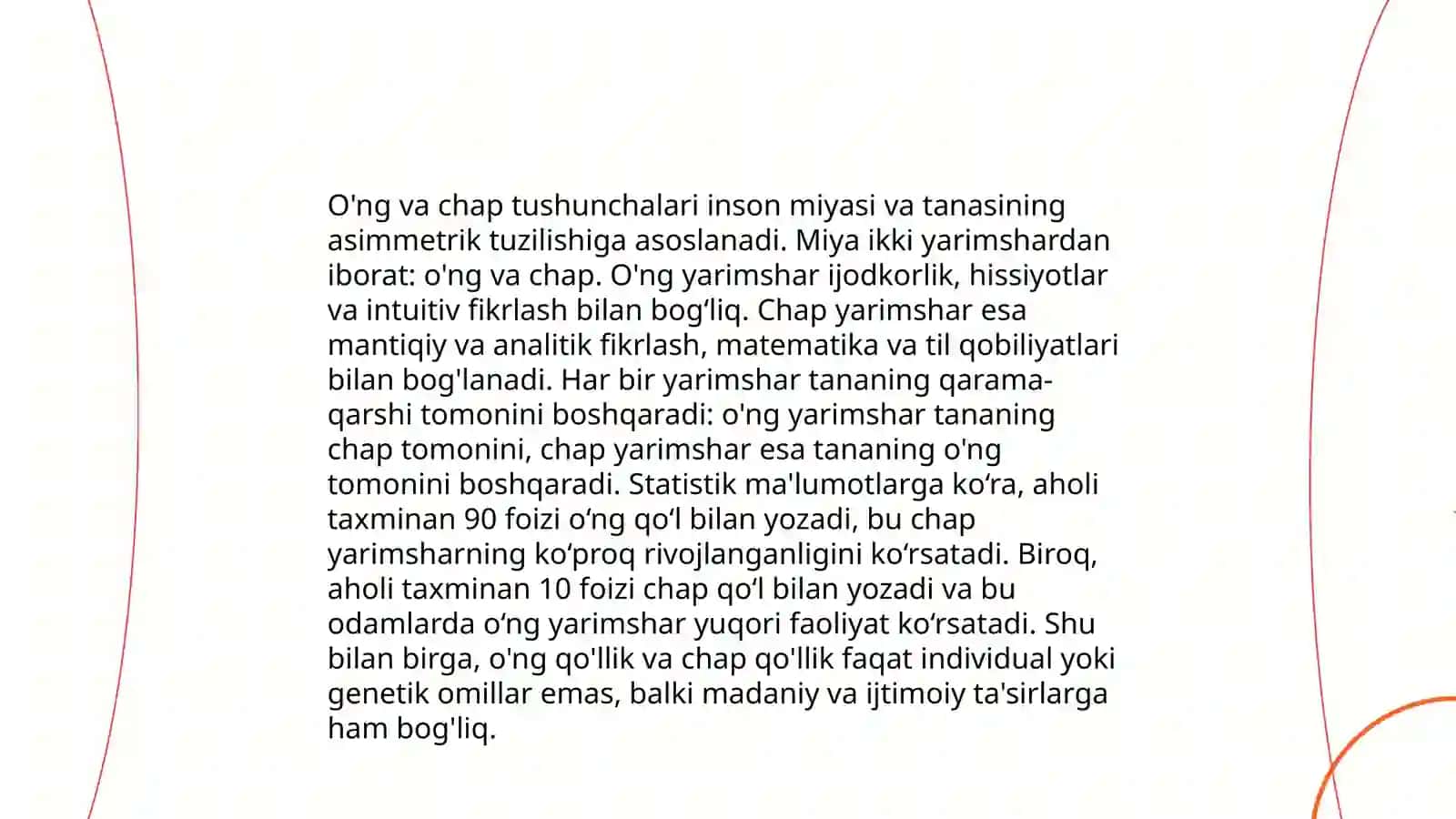 O'ng tushunchasi 4