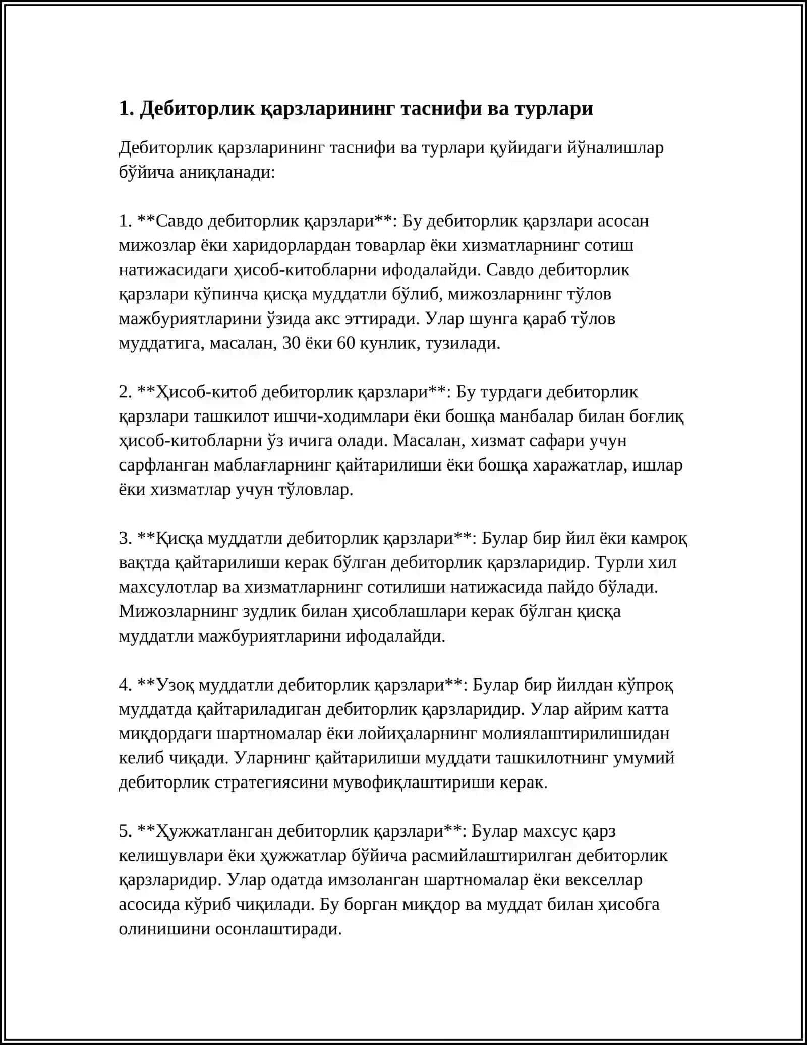 Дебиторлик ва кредиторлик қарзларининг шаклланиш омиллари 4