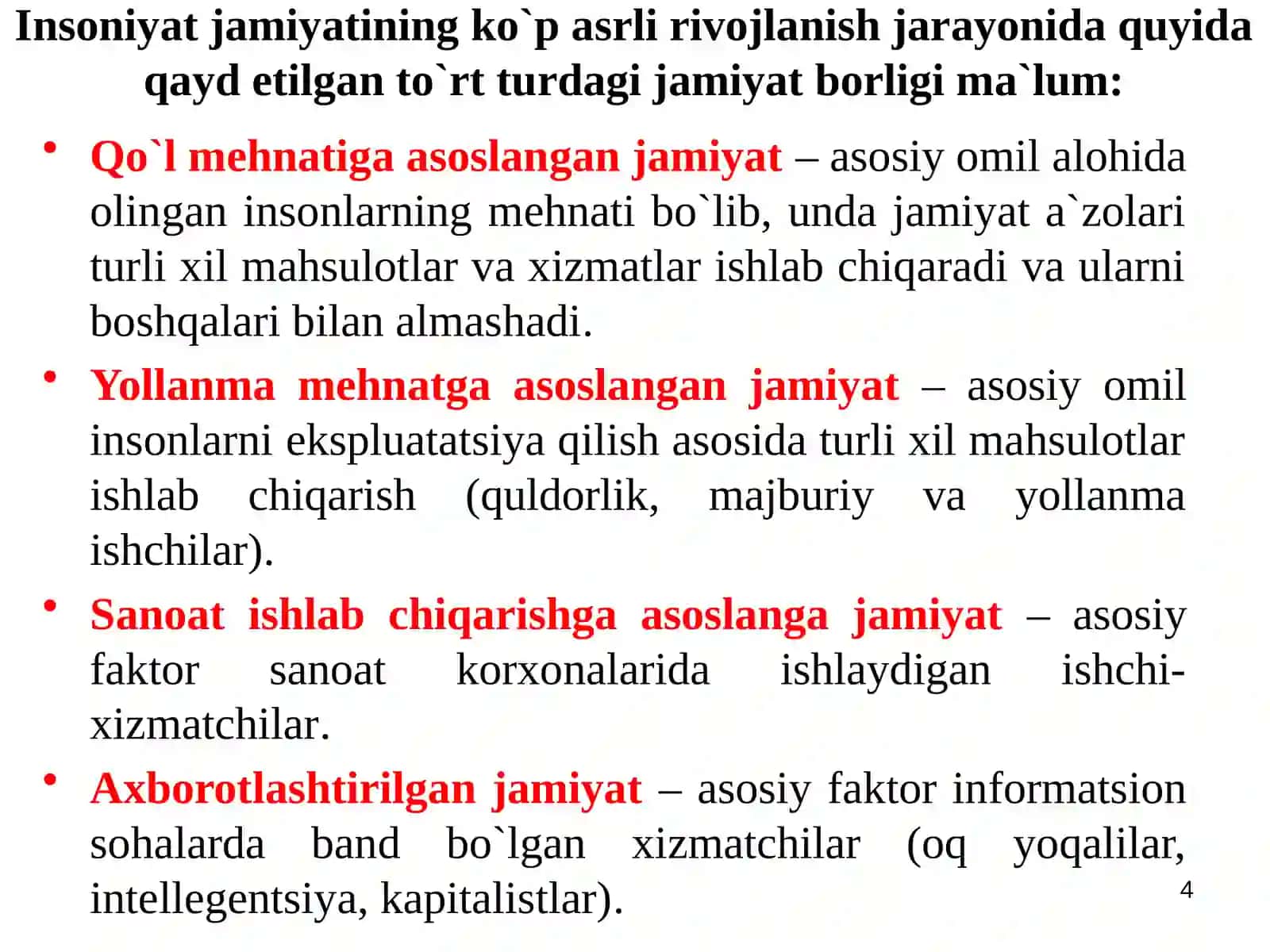 Axborotlashgan jamiyat raqamli iqtisodiyotni harakatlantiruvchi omili sifatida 4