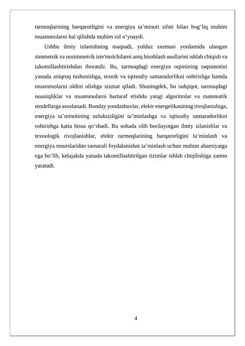 Yulduz sxemasi elektr ta’minot tizimlarida ulanish shakli bo'yicha simmetrik va nosimmetrik iste'molchilarni aniqlash va hisoblash 4