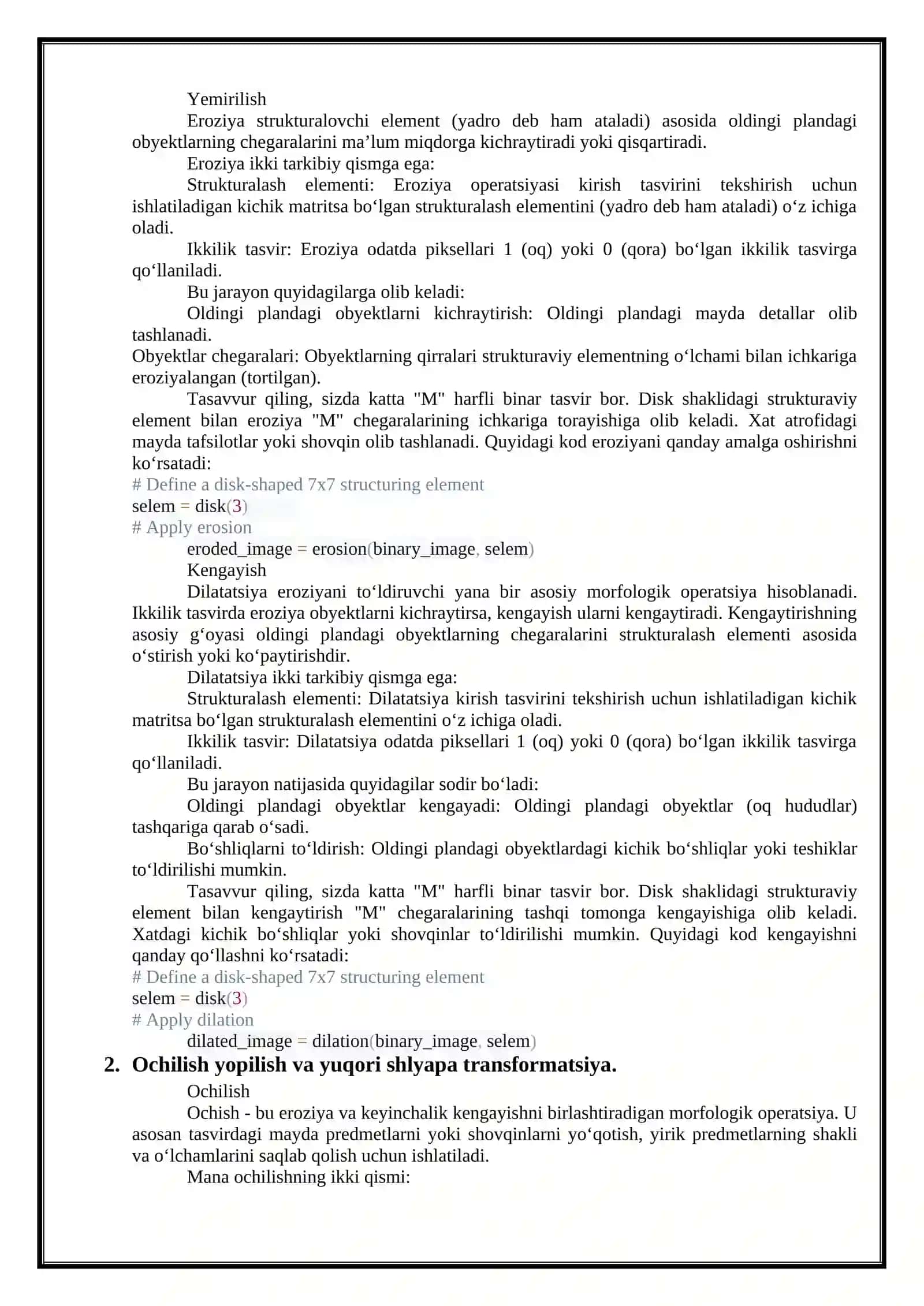 Morfologik sigmation: erotsia va delitatsiya asosida obyekt yaratish 4