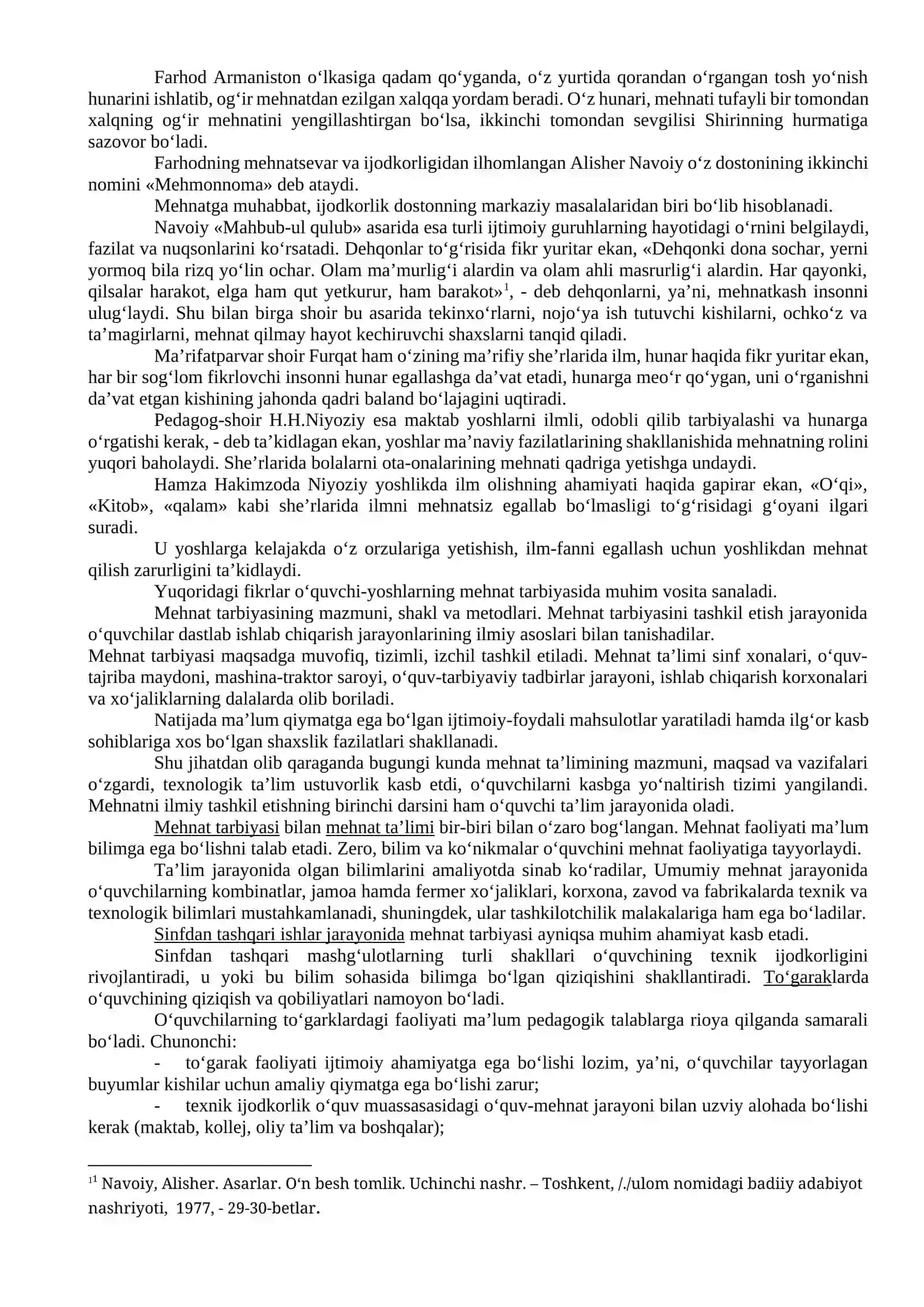 O‘quvchi shaxsni rivojlantirishida jismoniy va estetik tarbiyaning o‘rni 4