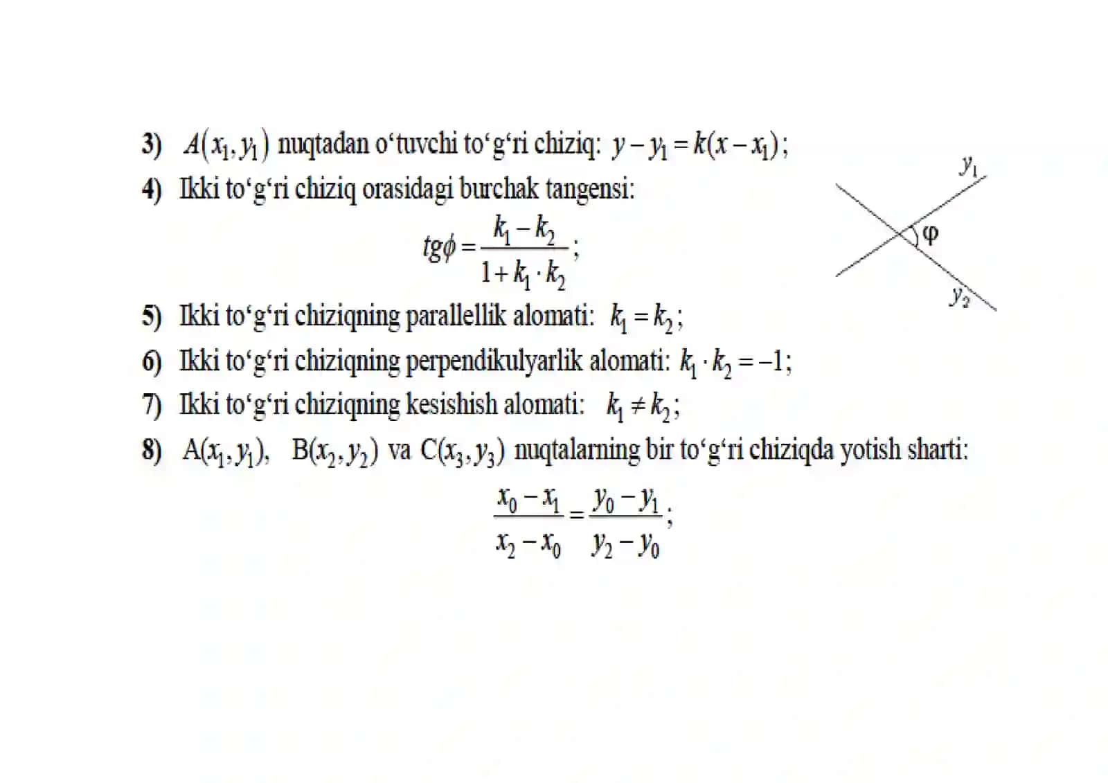 To'g'ri chiziqning tekislikdagi joylashuvi 4