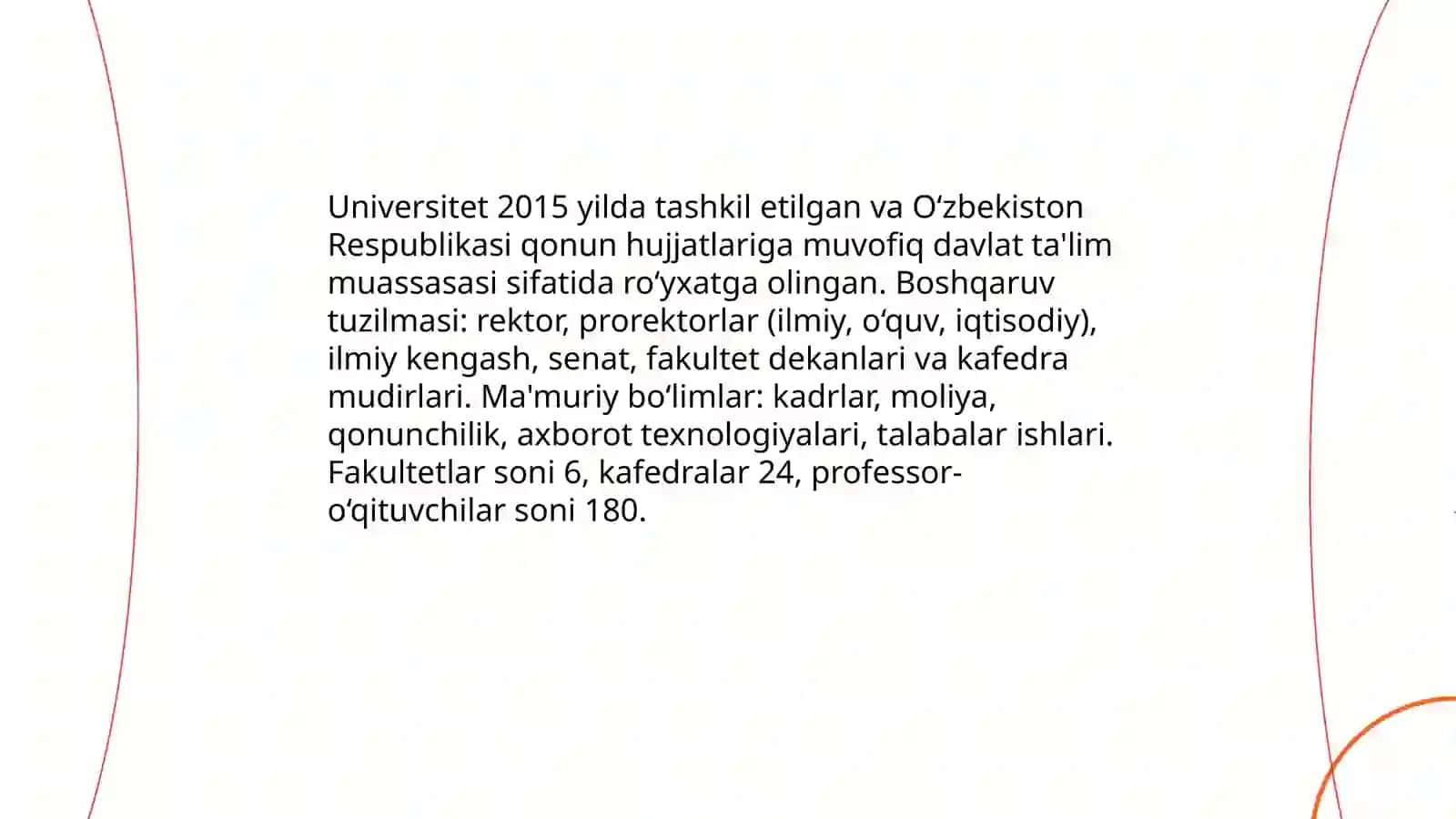 Jamoat xavfsizligi universiteti 4