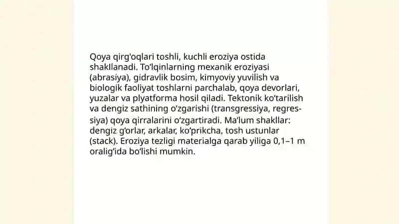 Dengiz, okean qirg'oqlari, ularning hosil bo‘lish va o'zgarishi 4