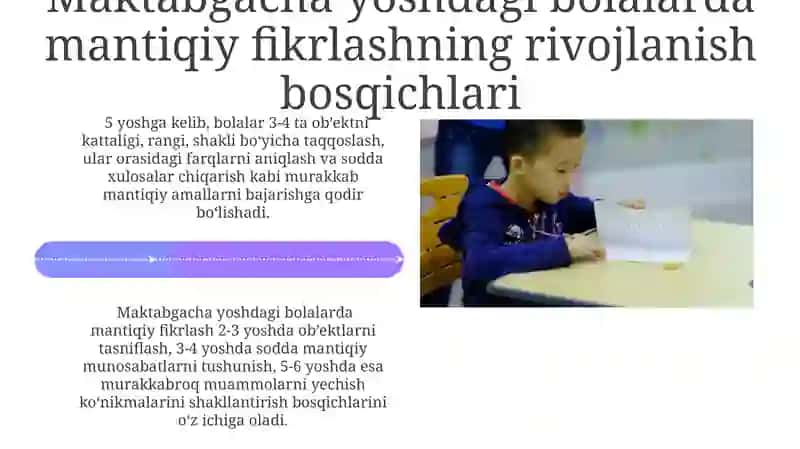 Mantiqiy fikrlash texnikasini shakllantirish xususiyatlari 4