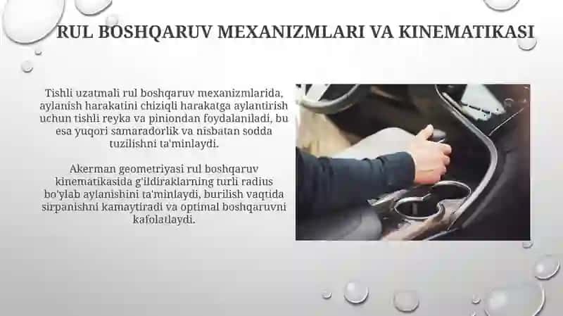 Avtomobilning rul boshqarmasi 4