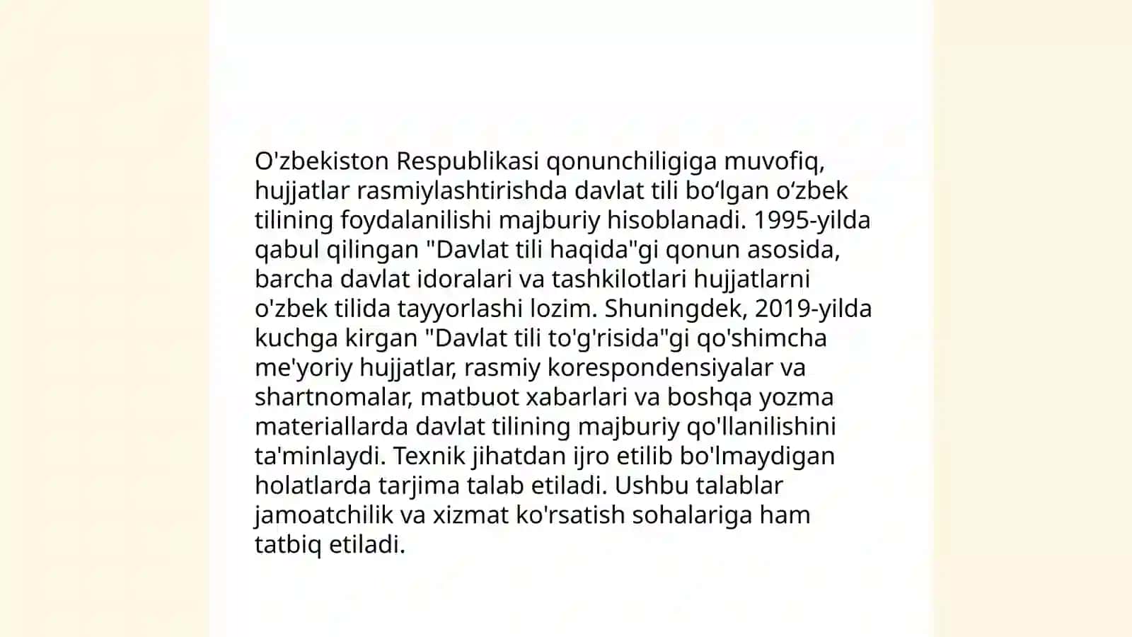 O'zbekiston Respublikasi Vazirlar Mahkamasining mamlakatimizda davlat tilida ish yuritishni samarali tashkil qilish chora tadbirlari to'g'risidagi qarorining davlat tilida ish yuritishni samarali tashkil etishdagi o‘rni 4
