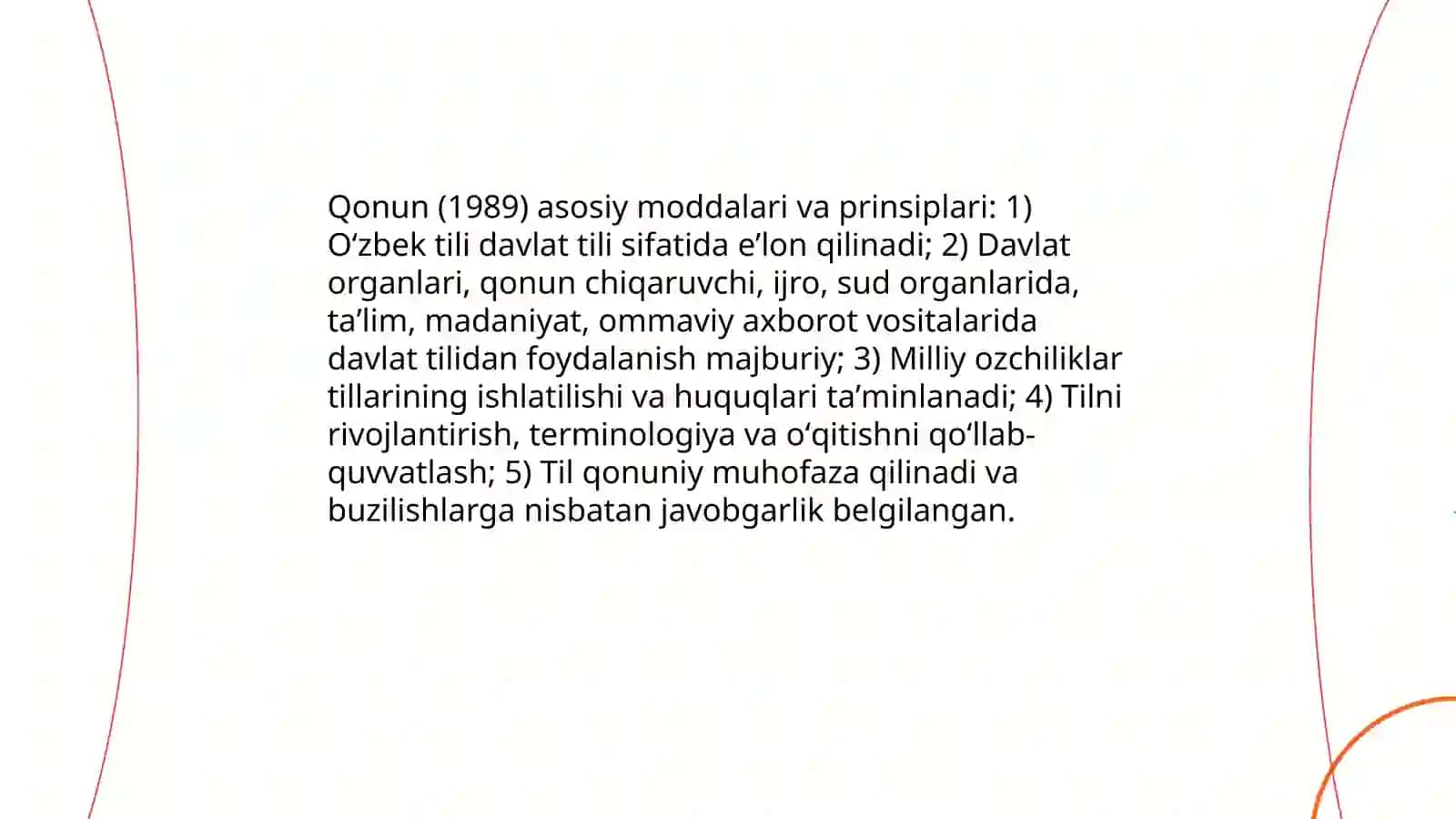 Til masalasi va "Davlat tili to'g'risida" gi qonun (1989-yil) 4