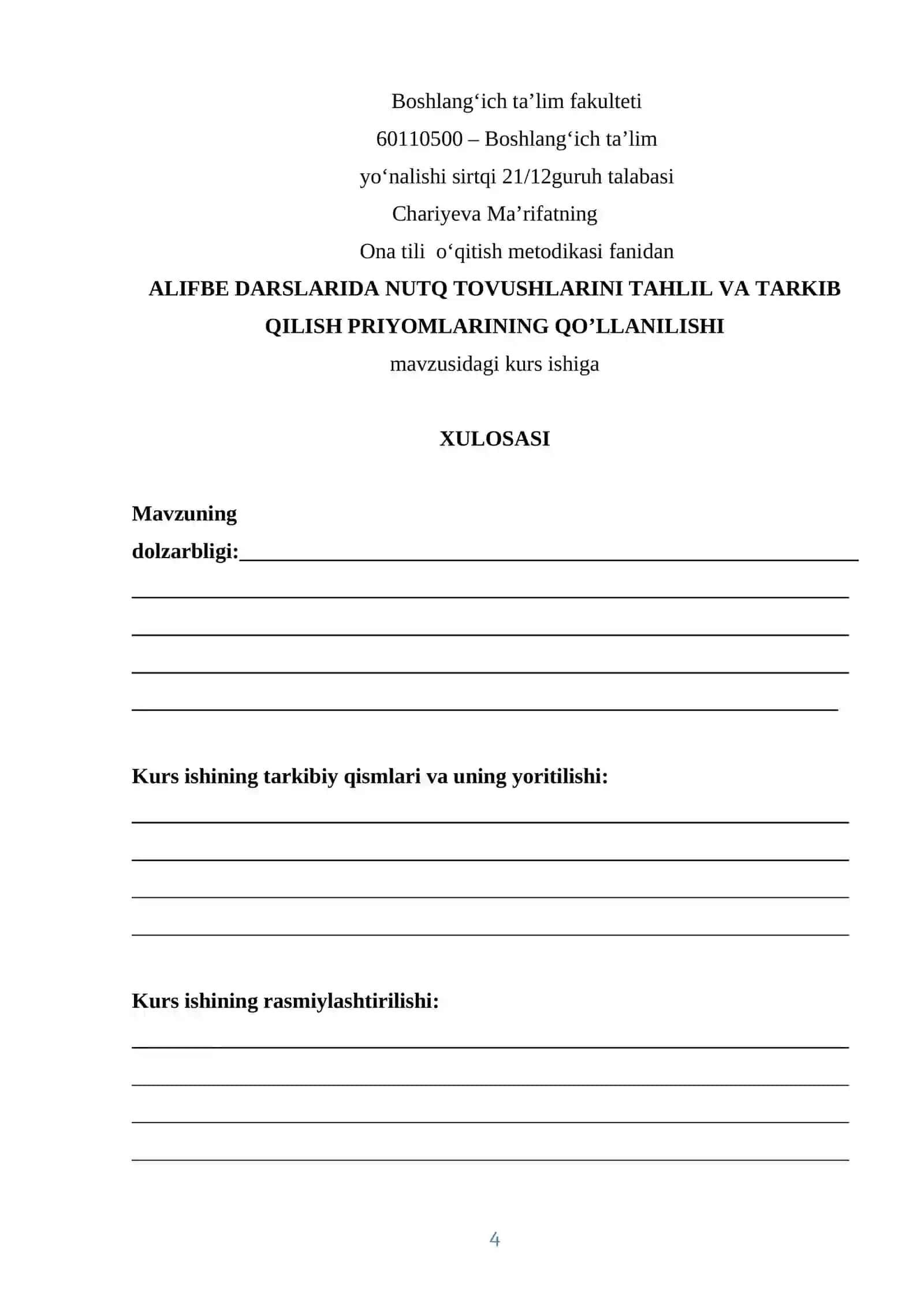 ALIFBE DARSLARIDA NUTQ TOVUSHLARINI TAHLIL VA TARKIB QILISH PRIYOMLARINING QO’LLANILISHI 4