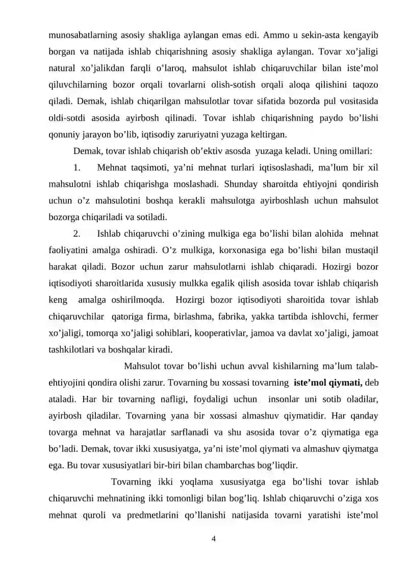 Natural va tovar xo’jaligi, ularning belgilari 4