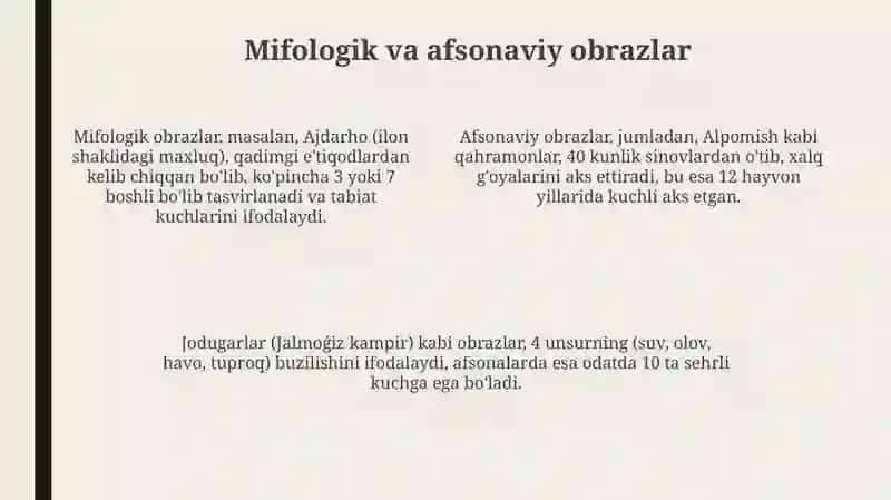 Xalq ogʻzaki ijodidagi anʼanaviy obrazlar 4