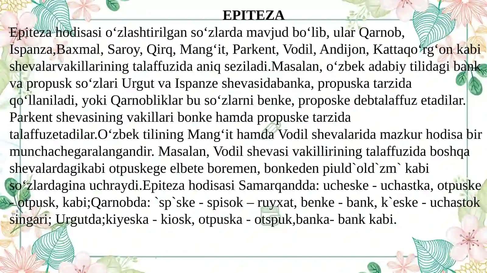 Shevalardagi fonetik jarayonlar 4