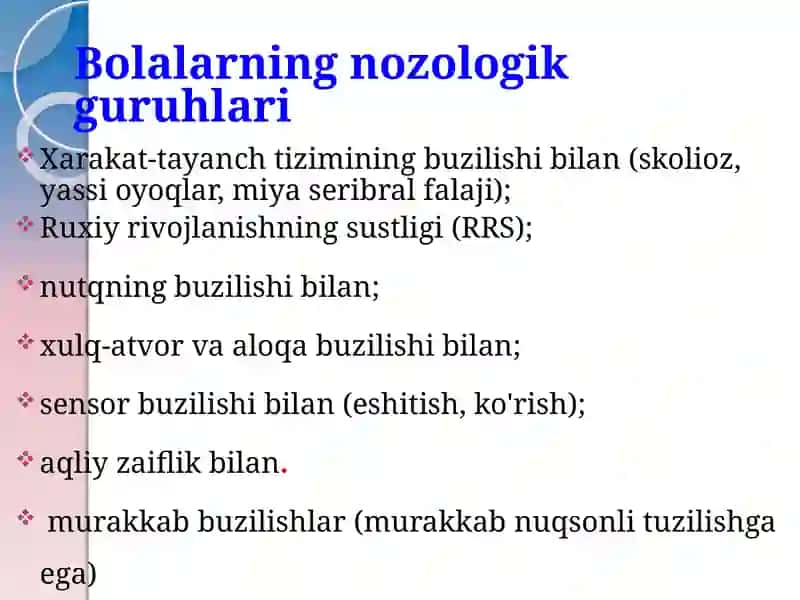 Nogiron bolalarning uzluksiz ta’lim tizimiga jalb etilishining huquqiy asoslari 4