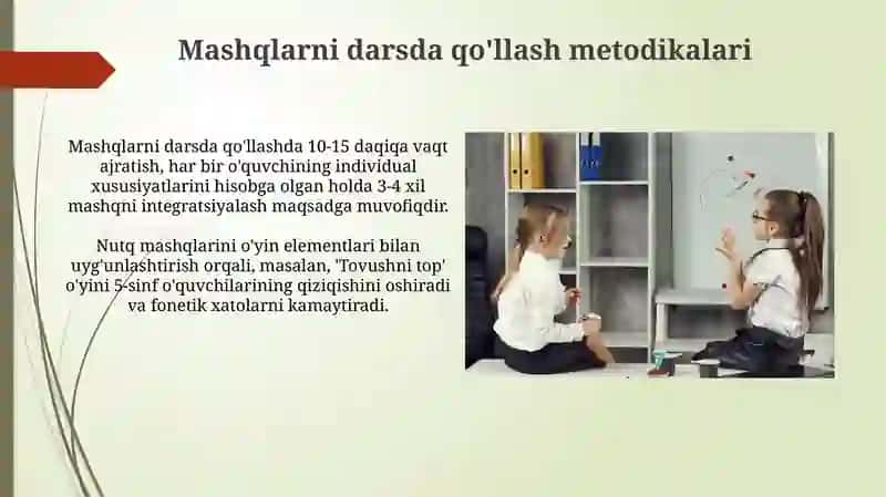 Boshlang'ich sinf o'quvchilarining nutqini o'stirish mashqlari 4