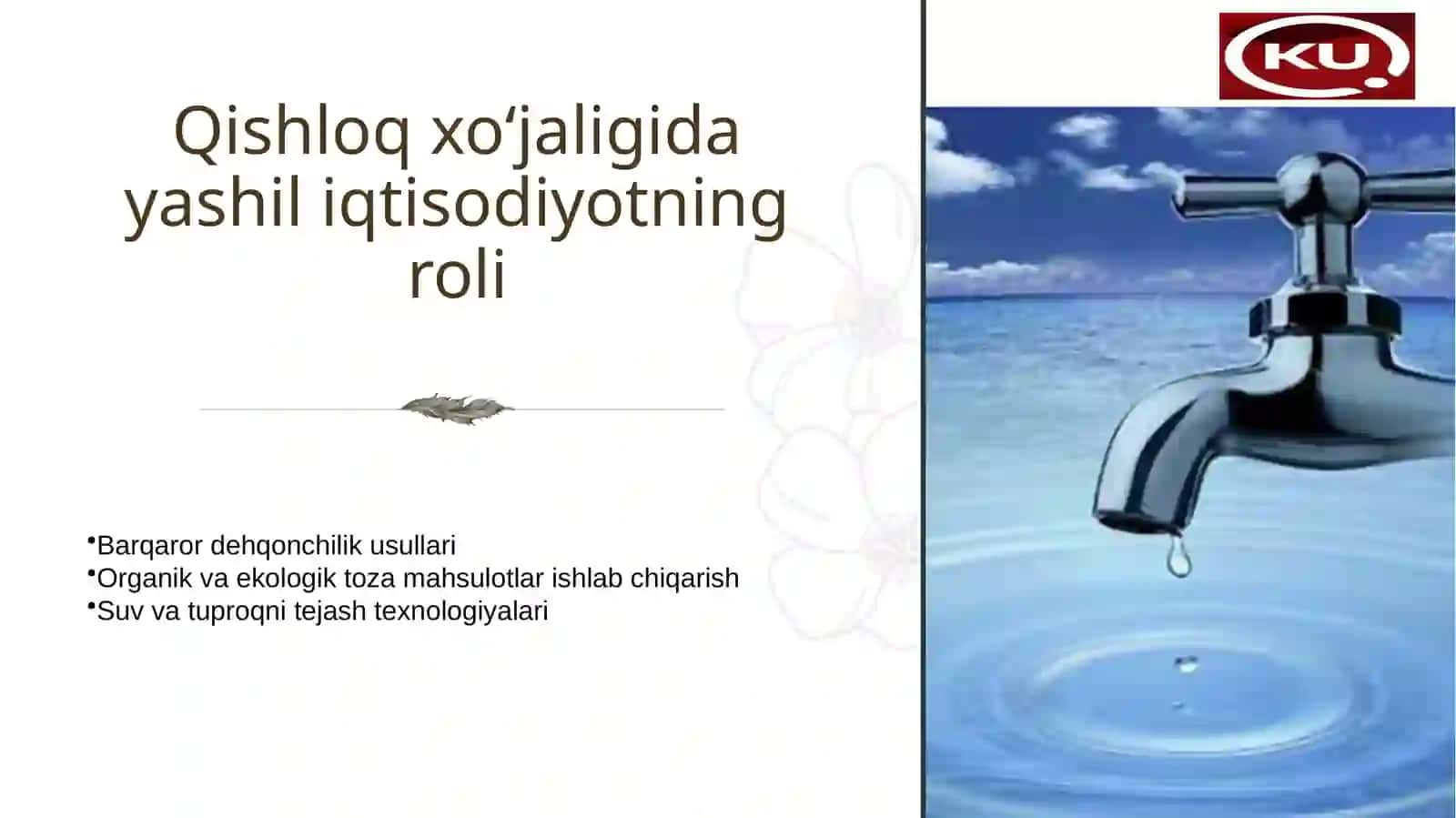 Qishloq xo‘jaligini “Yashil iqtisodiyot” asosida barqaror rivojlantirish 4