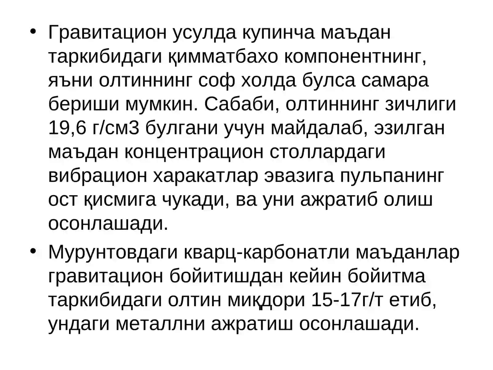 МАЪДАНЛАРНИ БОЙИТИШНИНГ НАХАРИЯСИ ВА АМАДИЁТИ 4