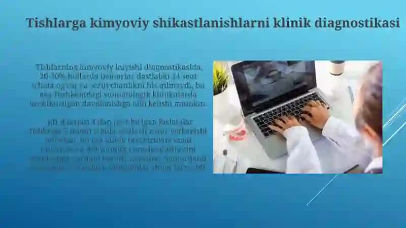 Tishlarni kimyoviy jaroxatlari klinikasi tashxislash va qiyosiy tashxisi 4