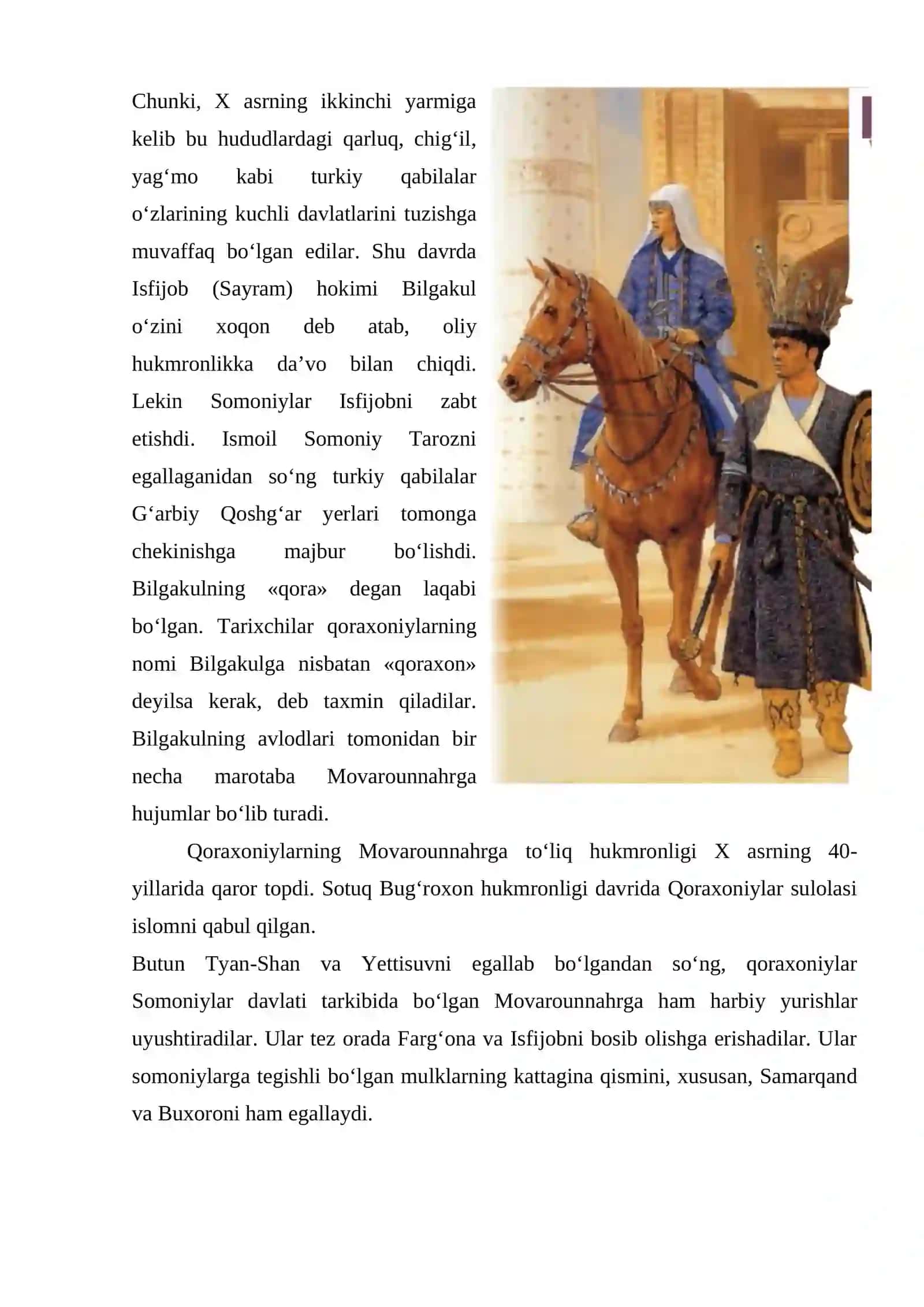 Qoraxoniylar davlati va Movarounnahr 4