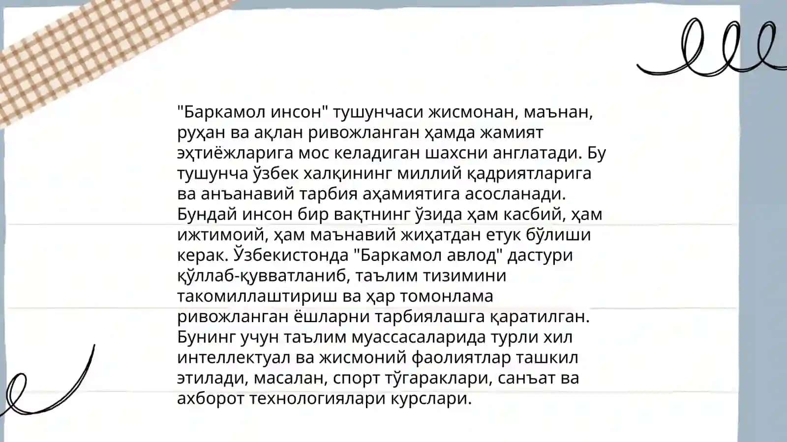 Qomusnoma 4