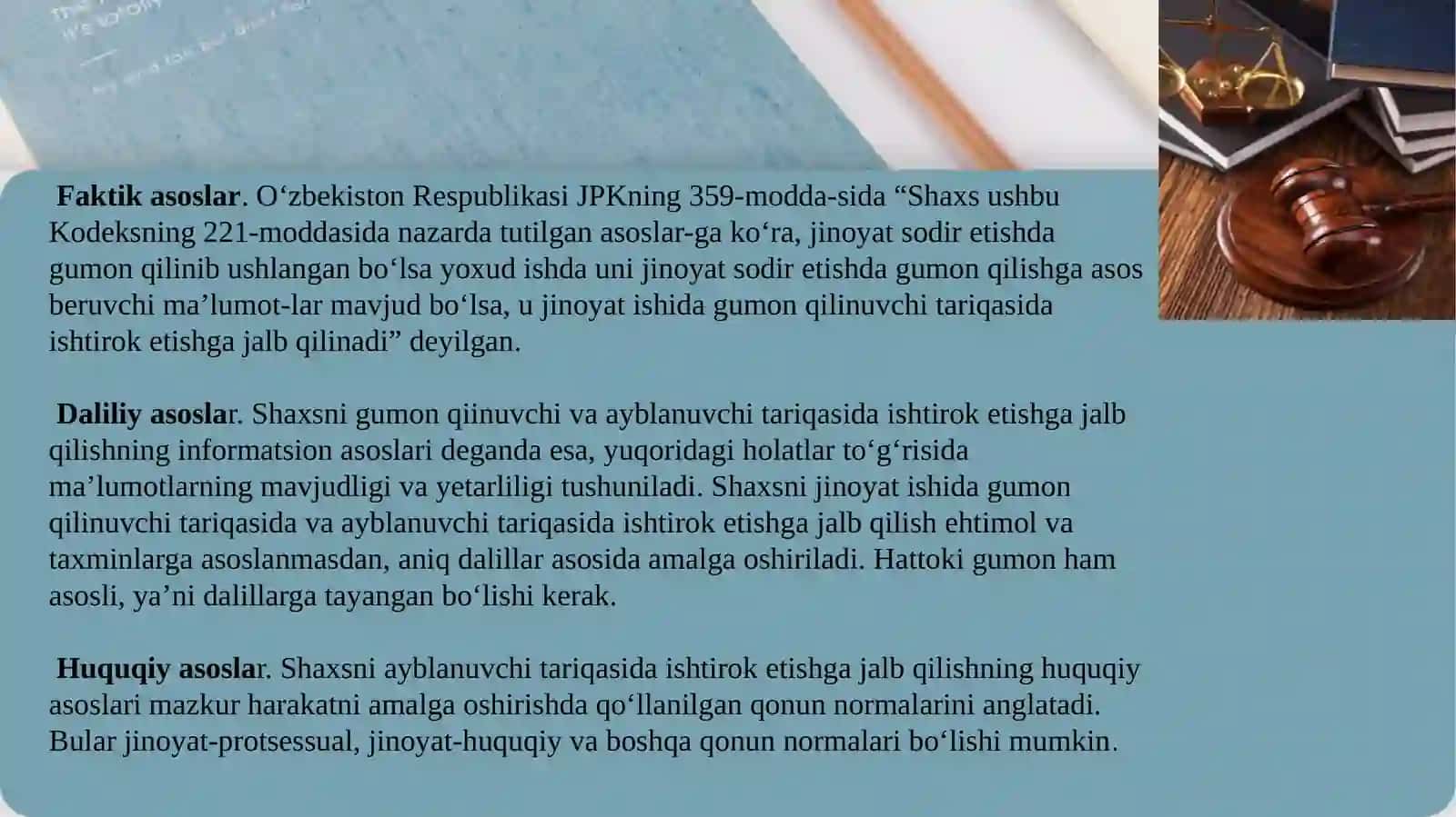 O’zbekiston Respublikasining Jinoyat Protsessual Kodeksi 4
