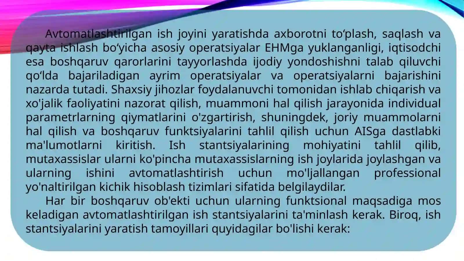 Avtomatlashtirilgan va xorijiy tijorat tizimlari 4