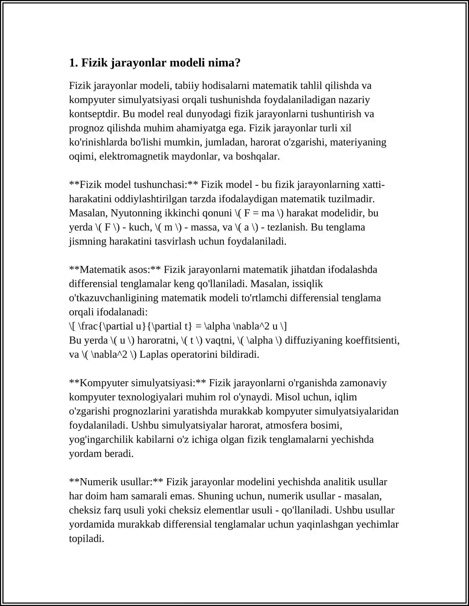 FIZIKADAN REFERAT TUZIB BER 10 LISTLI.FIZIKAVIY JARAYONLARNI MIDELLASHTIRISH IMKONIYATINI BERUVCHI DASTURIY VOSITALAR ORQALI FIZIKAVIY JARAYONLARNI MODELLASHTIRISH 4