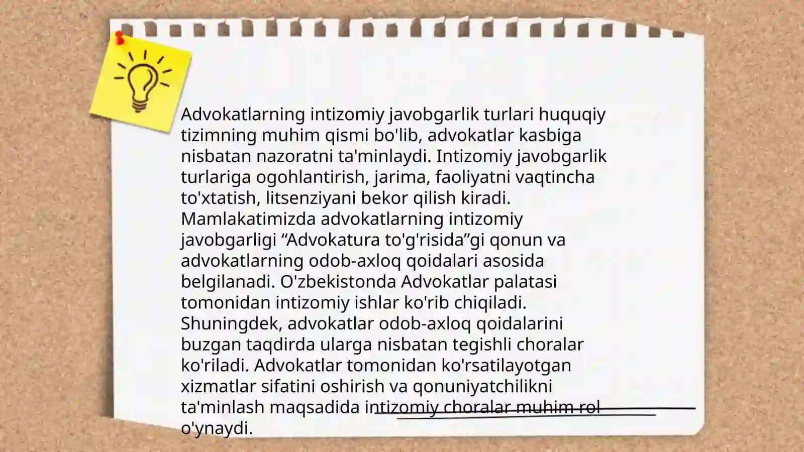 Malaka komissiyalari va advokatning intizomiy javobgarligi 4