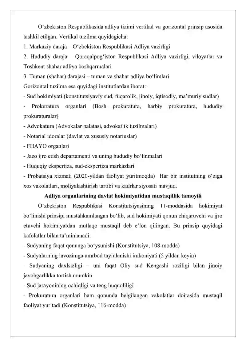 Adliya organlari tushunchasi, uning asosiy vazifalari va funksiyalari 4