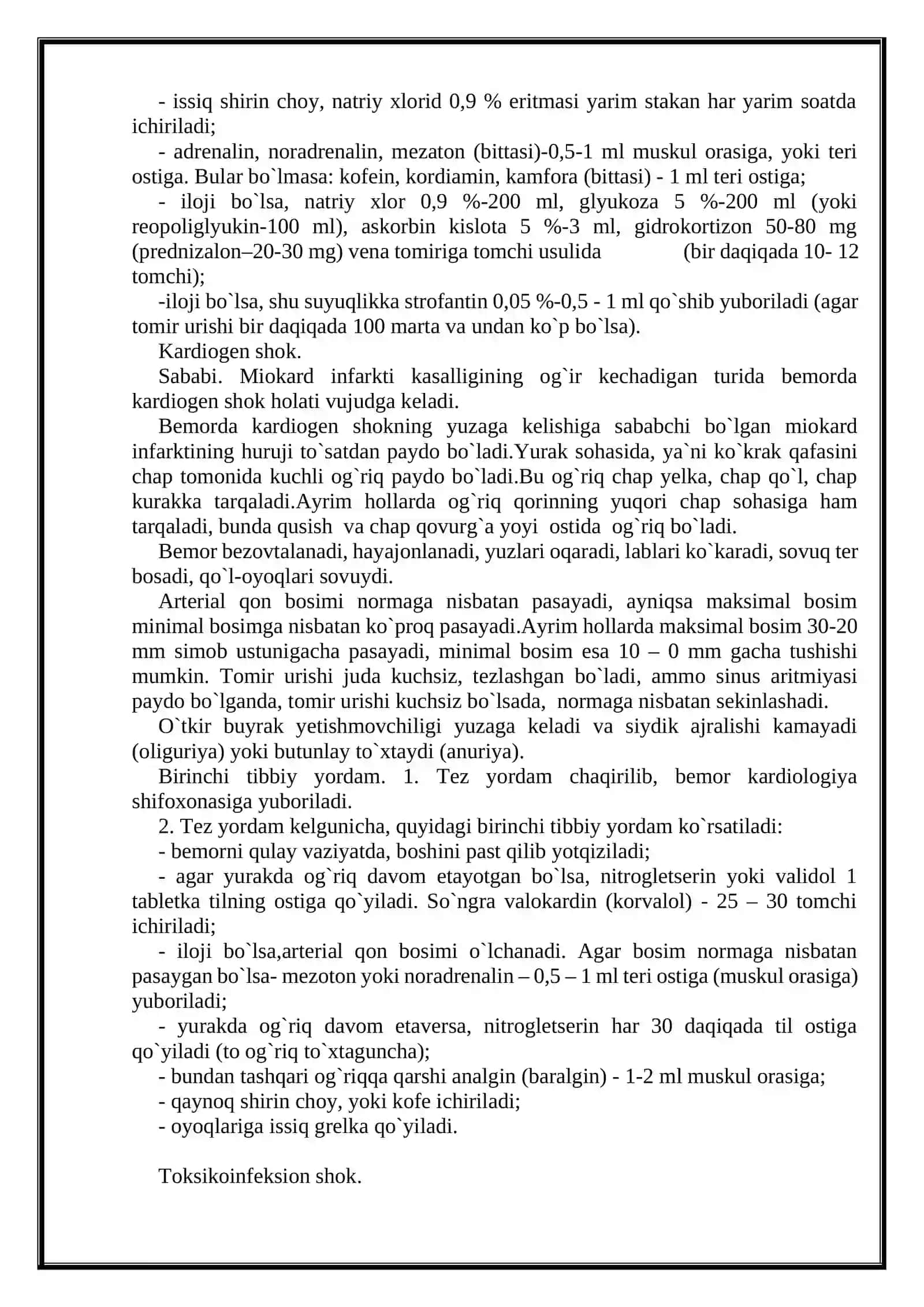 Odamdagi turli fiziologik holatlar pnevmografiyasi. Shok holati 4