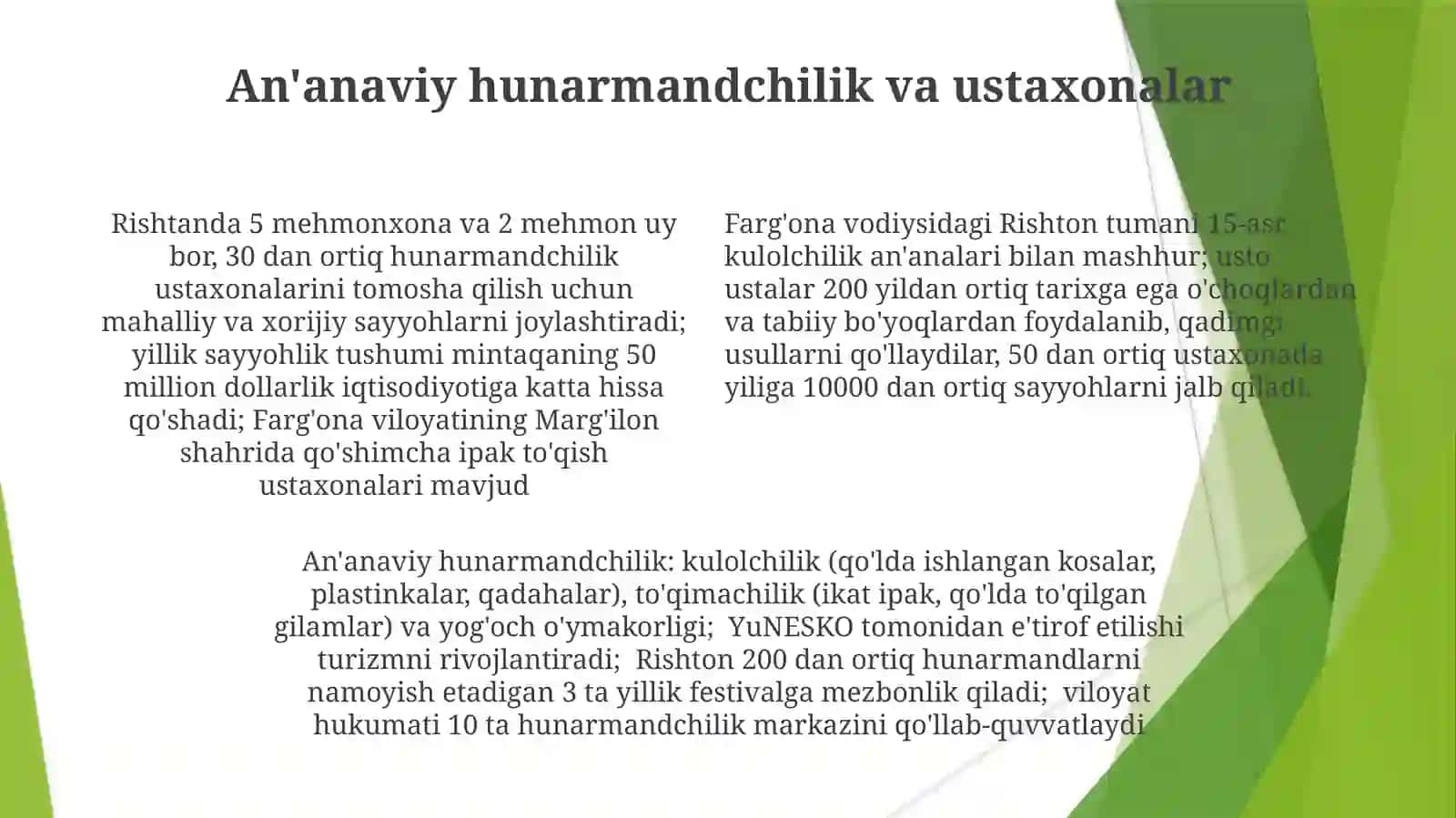 Rishton kulolchilik merosi 4