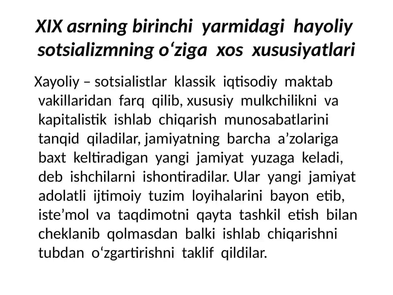 Bozori iqtisodiyotiga muxolif-sotsialistik yo'nalish mohiyati va uning tarixiytadbiri 4