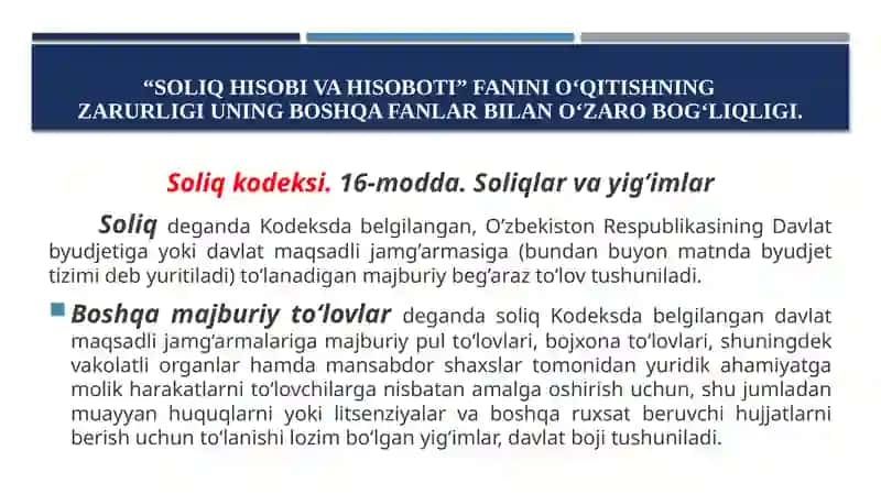 Soliqlar hisobining nazariy asoslari. Soliq hisobining ob’ektiv predmeti 4