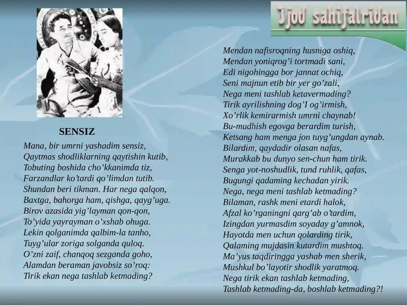 8-sinf Adabiyot fanidan Zulfiya Isroilova hayoti va ijodi dars ishlanma 4
