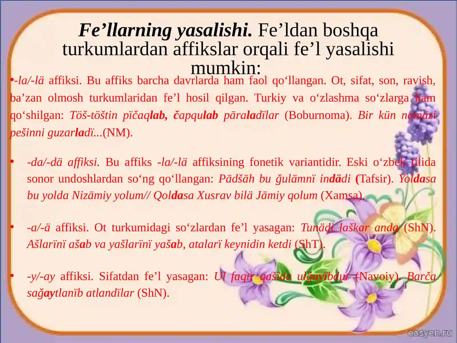 ESKI O’ZBEK TILIDA FE’LNING SHAXS-SON, MAYL VA ZAMON SHAKLLARI 4