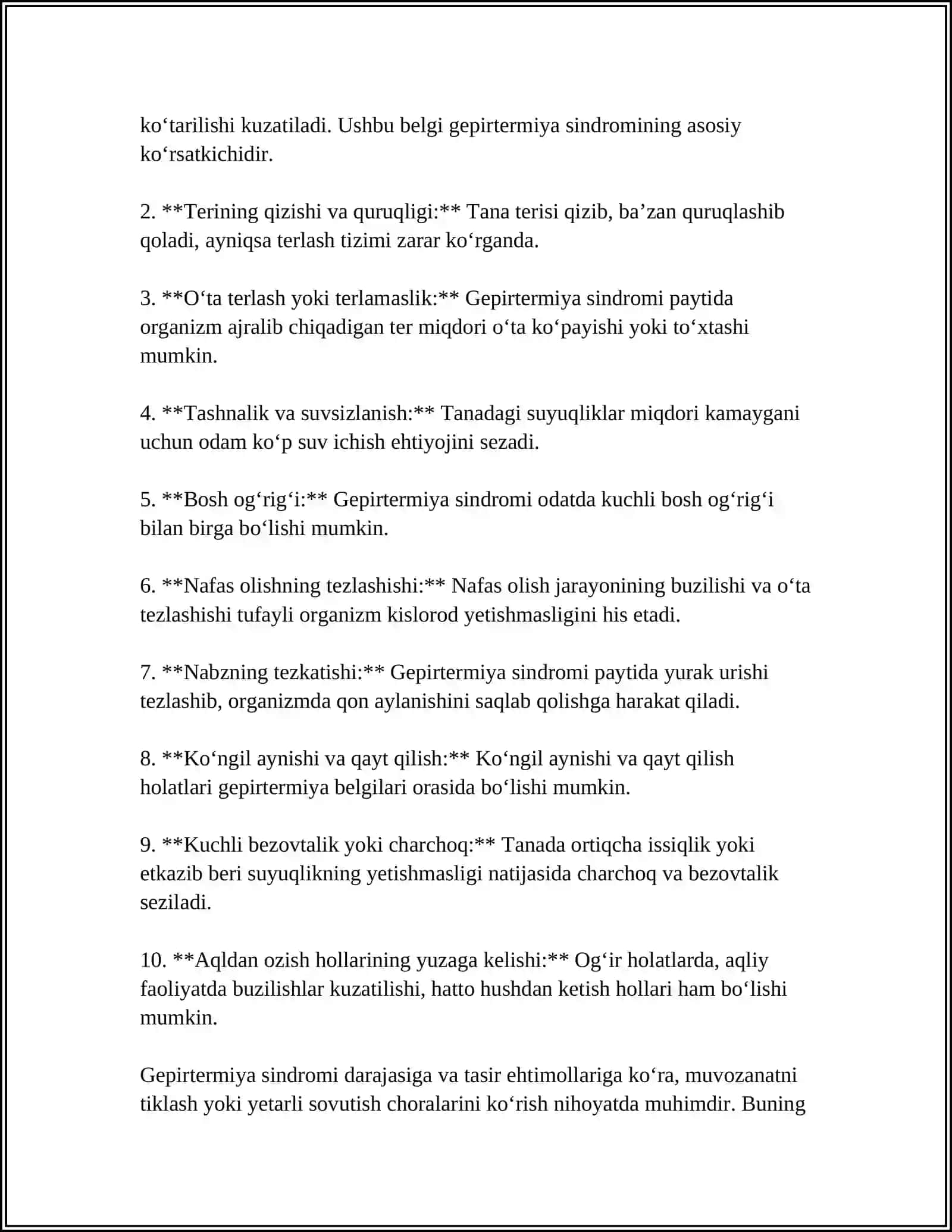 BOLALARDA GEPIRTERMIYA SINDROMIDA BIRINCHI YORDAM 4
