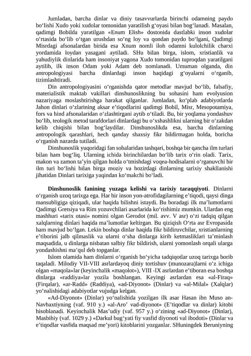 Dinshunoslik fanining maqsad va vazifalari 4