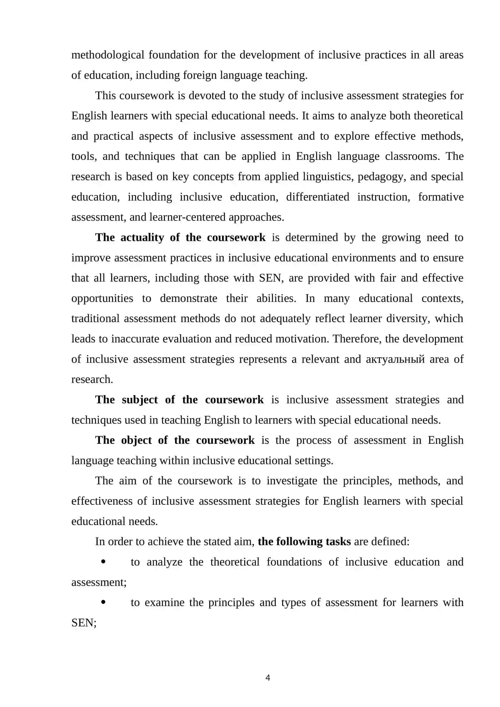 INCLUSIVE ASSESSMENT STRATEGIES FOR ENGLISH LEARNERS WITH SPECIAL EDUCATIONAL NEEDS 4
