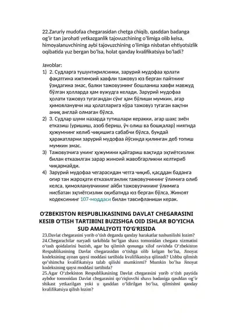 OʻZBEKISTON RESPUBLIKASINING DAVLAT CHEGARASINI KESIB OʻTISH TARTIBINI BUZISHGA OID ISHLAR BOʻYICHA SUD AMALIYOTI 4