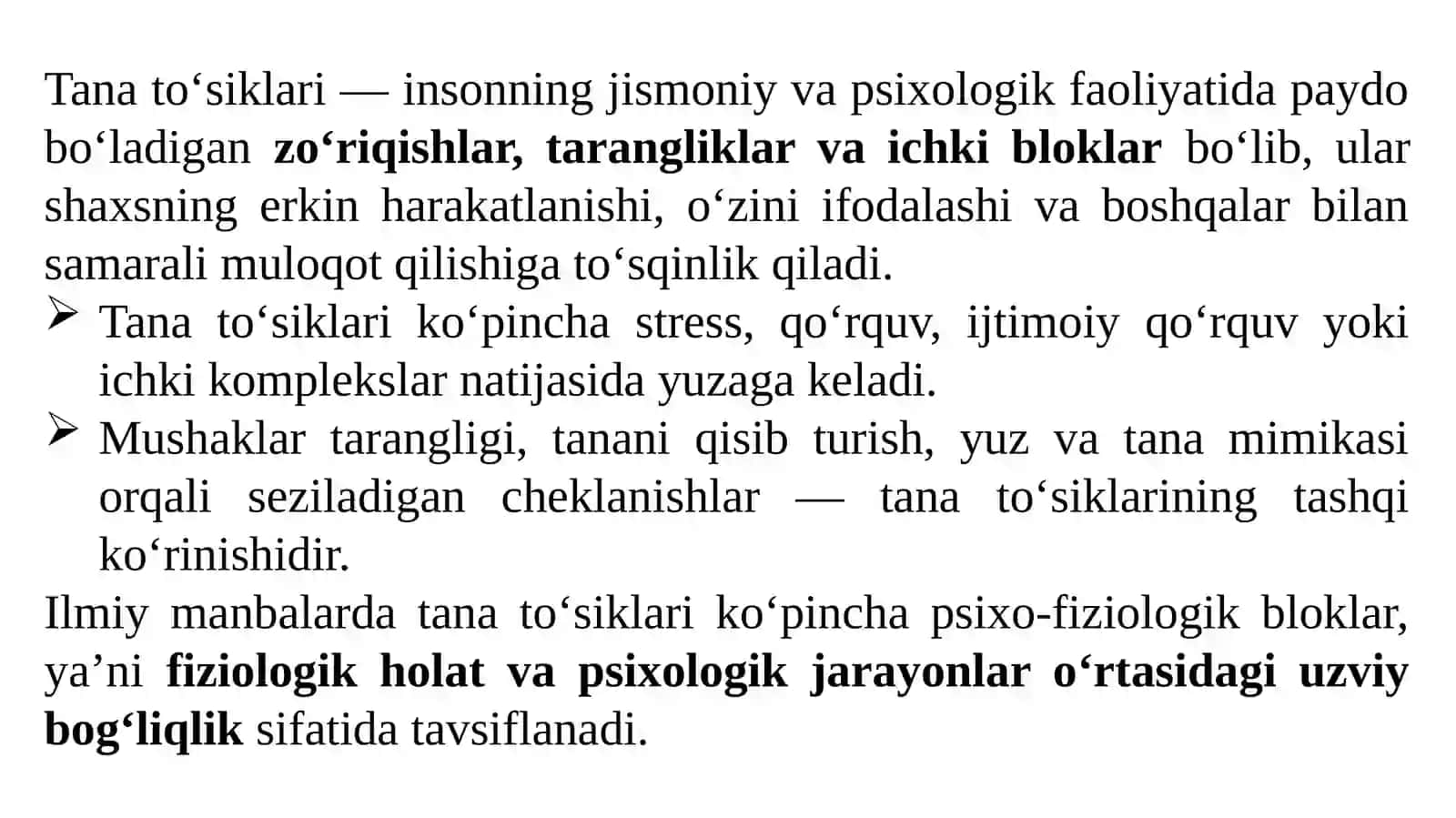 Tana to'siqlarini bartaraf etish treninglari 4