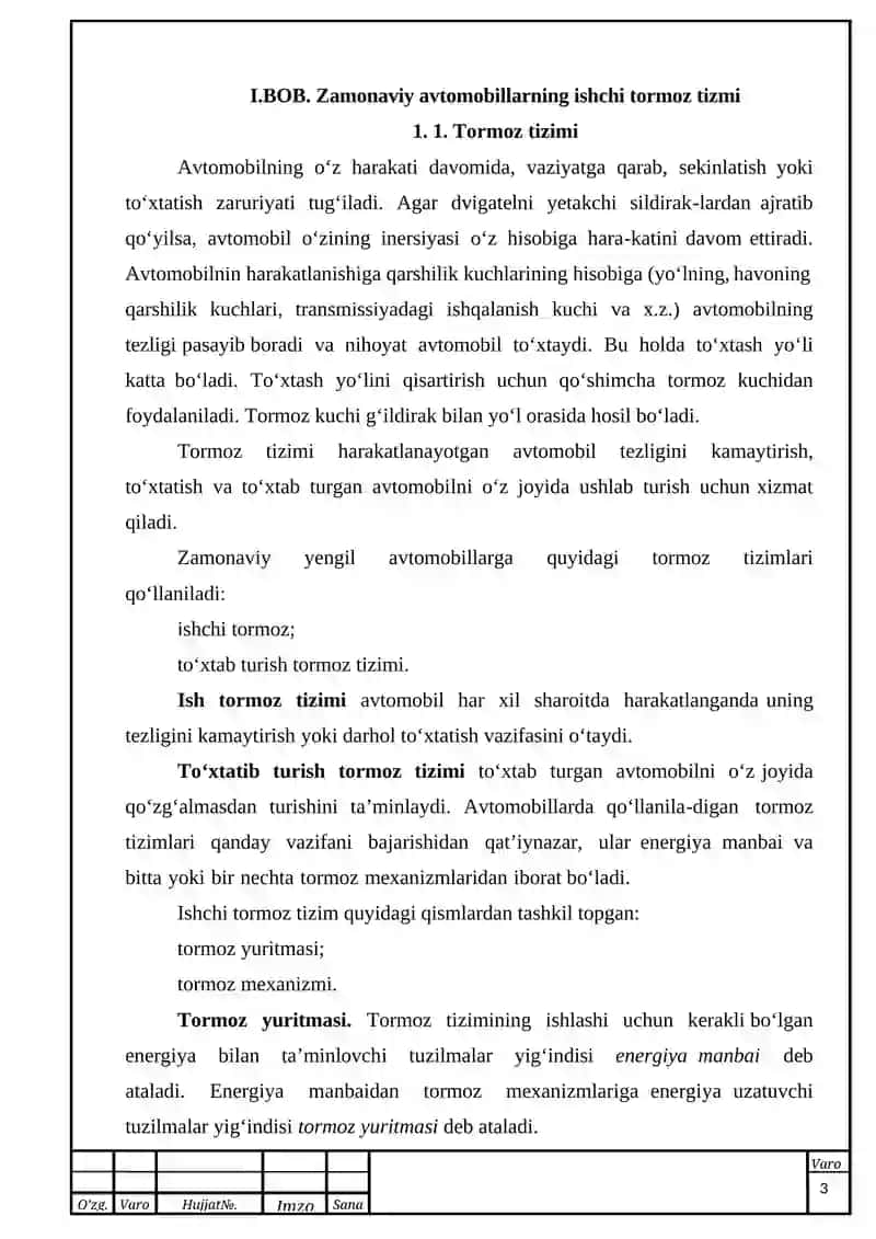 Zamonaviy avtomobillarning ishchi tormoz tizmi 4