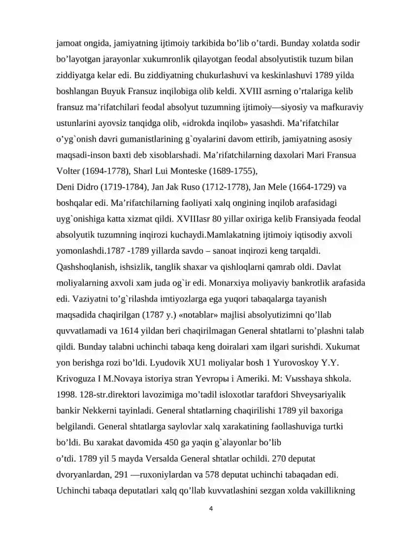 Franisya imperyasi bosqinchilik siyosati mavzusini o’qitishda pedogogik texnologiyalarni o’rni 4