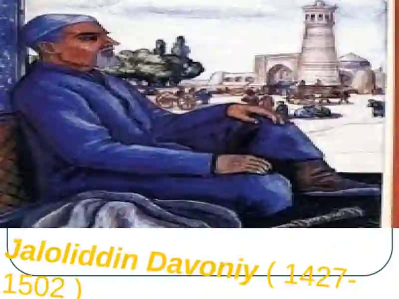 Davoniyning tarbiyaviy qarashlari 4