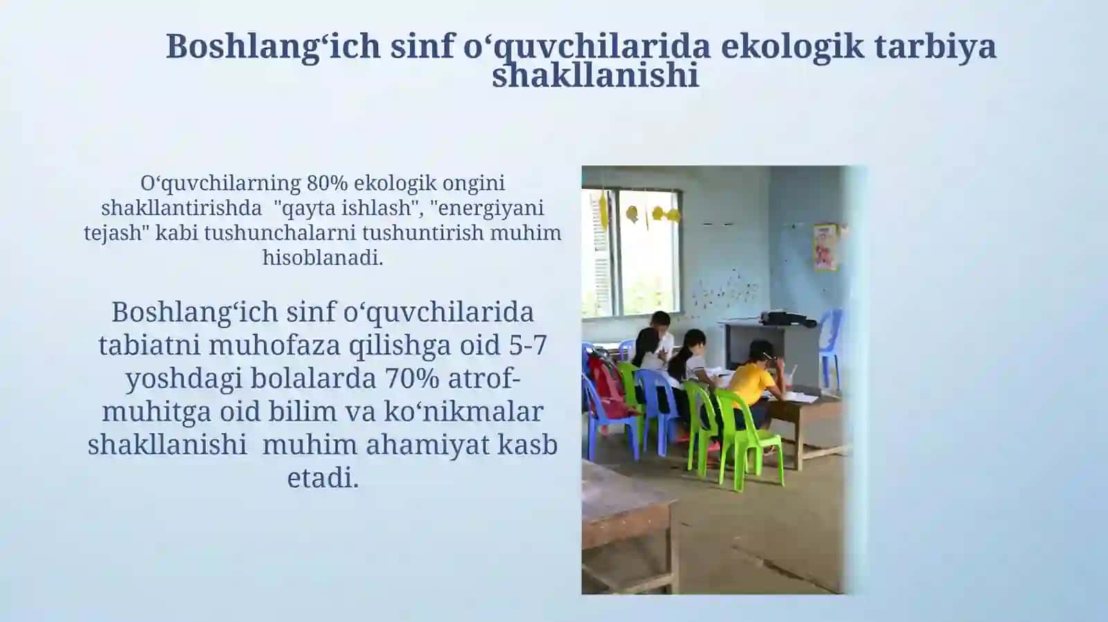 Boshlangʻich sinf oʻquvchilarida ekologik va huquqiy tarbiyani shakllantirish 4