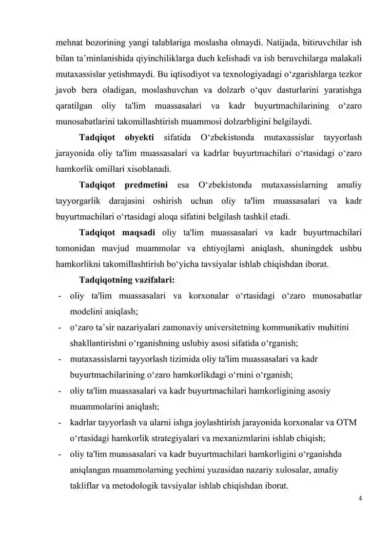 Oliy ta’lim muassasalari va kadrlar buyurtmachilari o‘rtasidagi o‘zaro hamkorlikning nazariy-uslubiy jihatlari 4