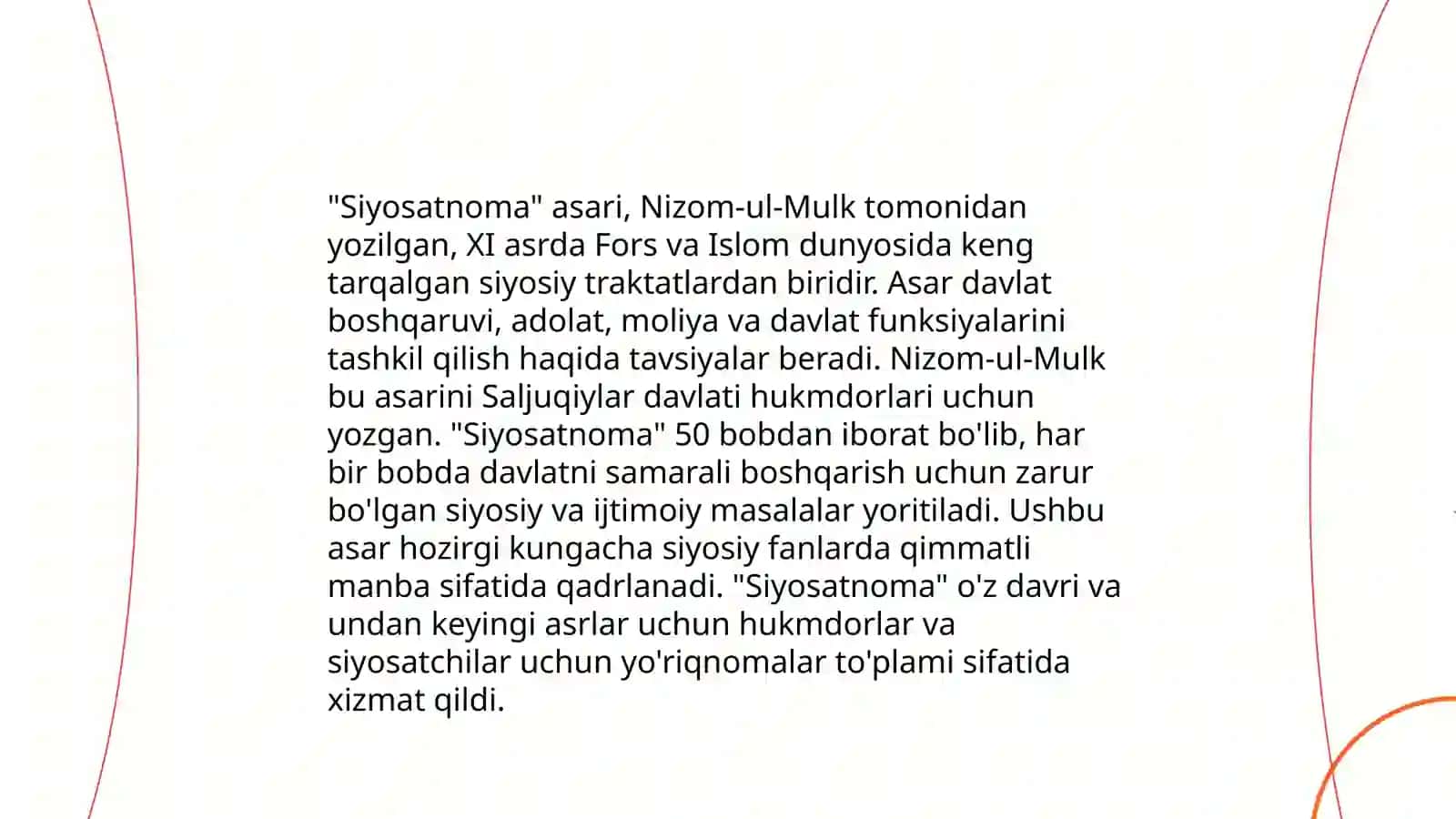 Nizomul Mulkning "Siyosatnoma" asari 4