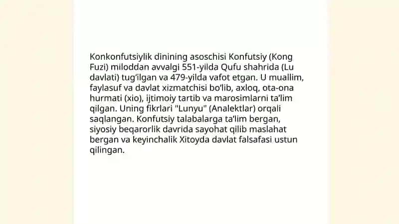 Konkonfutsiylik dini 4