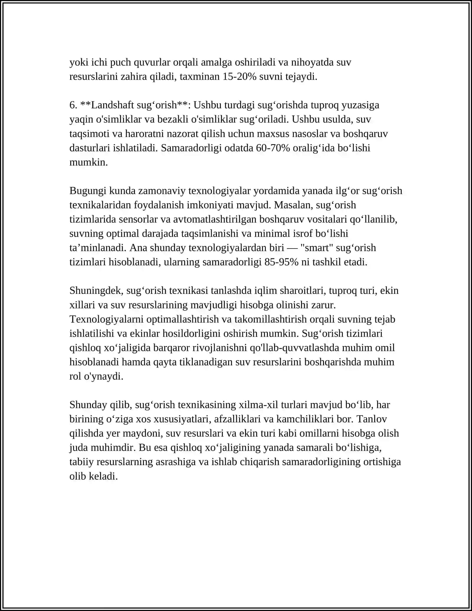 Sugʻorish Texnikasi 4