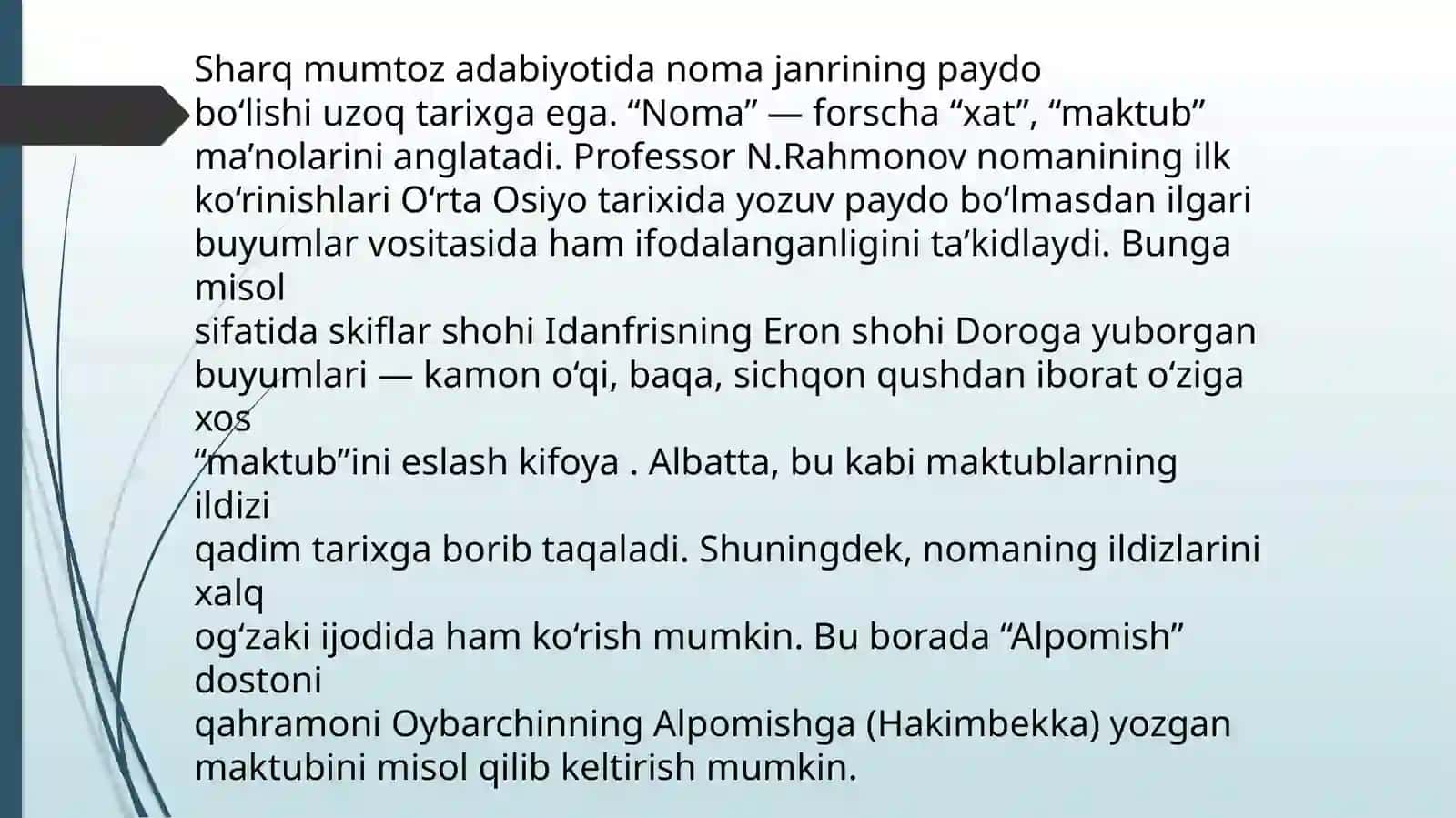 XIV ASR YOZMA YODGORLIKLARI.”MUHABBATNOMA”, “DAHNOMA”, “LATOFATNOMA” ASARLARI 4